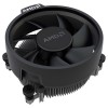 Procesor AMD AM4 Ryzen 5 5600GT 6C/12T 3,6GHz/4,6GHz BOX 65W grafika Radeon Wraith Stealth hladilnik