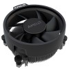 Procesor AMD AM5 Ryzen 7 8700F 8C/16T 4,1/5,0GHz BOX 65W brez grafike Wraith Stealth hladilnik