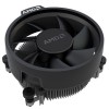Procesor AMD AM5 Ryzen 7 8700F 8C/16T 4,1/5,0GHz BOX 65W brez grafike Wraith Stealth hladilnik