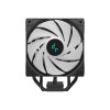 Zračni hladilnik DeepCool AG400 Digital - 120mm 31,6 dB 153mm ARGB črna (R-AG400-BKADMN-G-1) Deepcool Zračni hladilnik DeepCool AG400 Digital - 120mm 31,6 dB 153mm ARGB črna (R-AG400-BKADMN-G-1)
