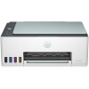Tiskalnik multifunkcijski brizgalni barvni HP Smart Tank 582 A4 enostransko skeniranje USB WiFi 22ppm (4A8D6A)