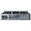 Ohišje Inter-Tech 20248 2U rack Strežniško - siva Inter-Tech Ohišje Inter-Tech 20248 2U rack Strežniško - siva