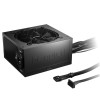 Napajalnik - 550W be quiet! Pure Power 12 80Plus Gold 92,8% ATX 3.1 Non modular 120mm črna (BP001EU) be quiet! Napajalnik - 550W be quiet! Pure Power 12 80Plus Gold 92,8% ATX 3.1 Non modular 120mm črna (BP001EU)