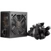 Napajalnik - 650W Cougar ATLAS 80Plus Bronze 87% ATX 3.1 Non modular 120mm črna (CGR-AT650)
