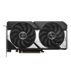 Grafična kartica nVidia RTX5060Ti Asus Dual OC Edition - 16GB GDDR7 (90YV0MH0-M0NA00) ASUS Grafična kartica nVidia RTX5060Ti Asus Dual OC Edition - 16GB GDDR7 (90YV0MH0-M0NA00)