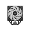 Zračni hladilnik DeepCool AG400 BK V2 - 120mm 154mm ARGB črna (AG400 BK ARGB V2) Deepcool Zračni hladilnik DeepCool AG400 BK V2 - 120mm 154mm ARGB črna (AG400 BK ARGB V2)