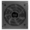 Napajalnik - 750W Antec 750DC EC 750 80Plus Bronze 88% ATX12V 2.52 Non modular 120mm črna (0-761345-20112-4)