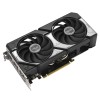 Grafična kartica nVidia RTX5060Ti Asus Dual OC Edition - 8GB GDDR7 (90YV0MP2-M0NA00) ASUS Grafična kartica nVidia RTX5060Ti Asus Dual OC Edition - 8GB GDDR7 (90YV0MP2-M0NA00)