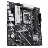 Osnovna plošča LGA1851 Asus PRIME B860M-K microATX 1xHDMI 1xDisplayPort ASUS Osnovna plošča LGA1851 Asus PRIME B860M-K microATX 1xHDMI 1xDisplayPort