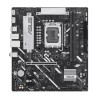 Osnovna plošča LGA1851 Asus PRIME B860M-K microATX 1xHDMI 1xDisplayPort ASUS Osnovna plošča LGA1851 Asus PRIME B860M-K microATX 1xHDMI 1xDisplayPort