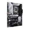 Osnovna plošča 1700 Asus PRIME Z790-P WIFI ATX 1xHDMI 2.1 1xDisplayPort 1.4 ASUS Osnovna plošča 1700 Asus PRIME Z790-P WIFI ATX 1xHDMI 2.1 1xDisplayPort 1.4