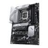 Osnovna plošča 1700 Asus PRIME Z790-P WIFI ATX 1xHDMI 2.1 1xDisplayPort 1.4 ASUS Osnovna plošča 1700 Asus PRIME Z790-P WIFI ATX 1xHDMI 2.1 1xDisplayPort 1.4