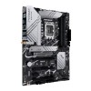 Osnovna plošča 1700 Asus PRIME Z790-P WIFI ATX 1xHDMI 2.1 1xDisplayPort 1.4 ASUS Osnovna plošča 1700 Asus PRIME Z790-P WIFI ATX 1xHDMI 2.1 1xDisplayPort 1.4