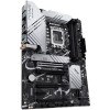 Osnovna plošča 1700 Asus PRIME Z790-P WIFI ATX 1xHDMI 2.1 1xDisplayPort 1.4 ASUS Osnovna plošča 1700 Asus PRIME Z790-P WIFI ATX 1xHDMI 2.1 1xDisplayPort 1.4