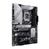 Osnovna plošča 1700 Asus PRIME Z790-P WIFI ATX 1xHDMI 2.1 1xDisplayPort 1.4 ASUS Osnovna plošča 1700 Asus PRIME Z790-P WIFI ATX 1xHDMI 2.1 1xDisplayPort 1.4