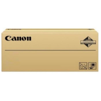 TONER CANON CRG-069Y RUMEN ZA LBP673, MF752, MF754 ZA 1.900 STRANI TONER CANON CRG-069Y RUMEN ZA LBP673, MF752, MF754 ZA 1.900 STRANI