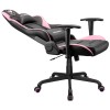 Stol gaming Cougar Armor Elite roza (CGR-ARMOR ELITE-P) Cougar Stol gaming Cougar Armor Elite roza (CGR-ARMOR ELITE-P)