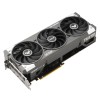 Grafična kartica nVidia RTX5060 Asus OC Edition - 8GB GDDR7 (90YV0N00-M0NA00) ASUS Grafična kartica nVidia RTX5060 Asus OC Edition - 8GB GDDR7 (90YV0N00-M0NA00)