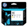 HP GLAVA MAT CRNA IN RUMENA 72 ZA DESIGNJET T1100/T610 VEC KOT 3L (C9384A) HP HP GLAVA MAT CRNA IN RUMENA 72 ZA DESIGNJET T1100/T610 VEC KOT 3L (C9384A)