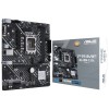 Osnovna plošča 1700 Asus Prime H610M-E D4-CSM microATX 1xVGA 1xHDMI 1xDisplayPort ASUS Osnovna plošča 1700 Asus Prime H610M-E D4-CSM microATX 1xVGA 1xHDMI 1xDisplayPort