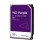 Trdi disk 18TB WD WD181PURP - Purple 512MB - primeren za snemalnike 24/7 (WD181PURP)