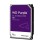 Trdi disk 4TB SATA3 WD42PURZ 6Gb/s 256MB Purple - primerno za snemalnike 24/7 delovanje