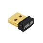 Brezžični mrežni adapter USB 2.0 Asus B1 Stick WiFi4 802.11n N150 150Mbit/s Nano (90IG05E0-MO0R00)