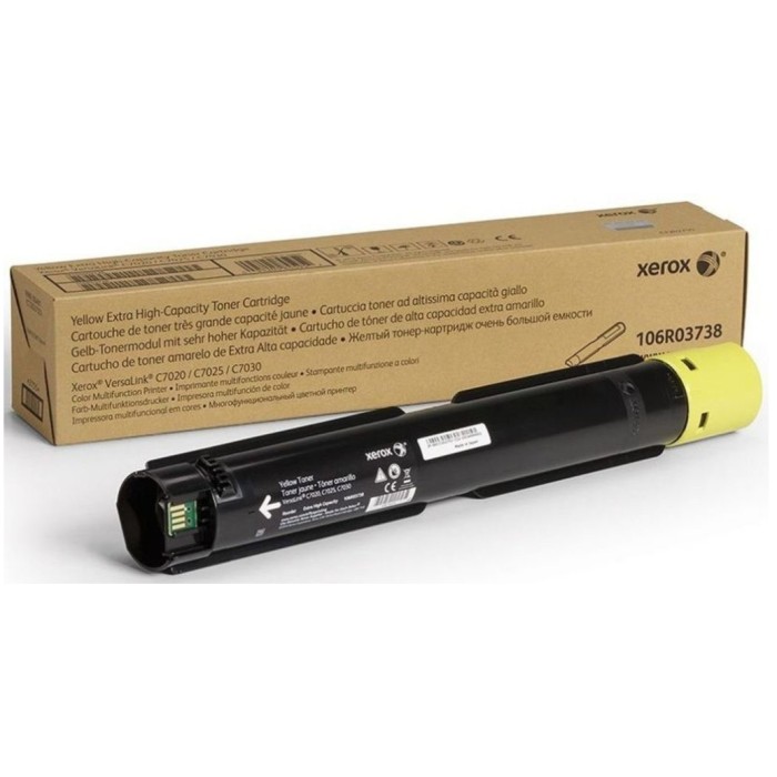 TONER XEROX RUMEN ZA VERSA LINK C7020/7025/7030 MFP TONER XEROX RUMEN ZA VERSA LINK C7020/7025/7030 MFP
