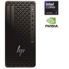 Delovna postaja HP Tower Delovna postaja Z1 G1i Ultra 7-265/Q670/32GB/1TB/RTX A1000 4xDP /500W-90%/Win11Pro (A40RRET#ABB) HP Delovna postaja HP Tower Delovna postaja Z1 G1i Ultra 7-265/Q670/32GB/1TB/RTX A1000 4xDP /500W-90%/Win11Pro (A40RRET#ABB)