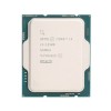 Procesor Intel 1700 Core i3 13100 4C/8T 3.4GHz/4.5GHz tray 60W/89W grafika HD 730 brez hladilnika INTEL Procesor Intel 1700 Core i3 13100 4C/8T 3.4GHz/4.5GHz tray 60W/89W grafika HD 730 brez hladilnika