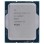 Procesor Intel 1700 Core i5 14600KF 14C/20T 2.6GHz/5.1GHz tray 125W/181W brez grafike brez hladilnika