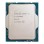 Procesor Intel 1700 Core i7 12700KF 12C/20T 2.7GHz/5.0GHz tray 125W/190W brez grafike brez hladilnika