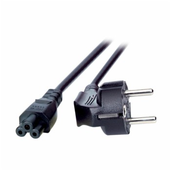 KABEL NAPAJALNI 220V Tripolar C5 3,00m EFB črn (EK552.3V2) KABEL NAPAJALNI 220V Tripolar C5 3,00m EFB črn (EK552.3V2)