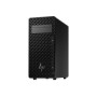 Delovna postaja HP Tower Z2 G1i Ultra 7-265/W880/32GB/1TB/RTX 2000 Ada 4x DisplayPort /500W-90%/Win11Pro (C85FRET#ABB)