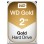 Trdi disk 2TB SATA3 WD2005FBYZ 6Gb/s 128MB 7.200 Gold