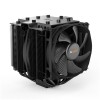 Zračni hladilnik be quiet! Dark Rock PRO 4 - 24,3 dB 163mm črna (BK022) Bestlife Zračni hladilnik be quiet! Dark Rock PRO 4 - 24,3 dB 163mm črna (BK022)
