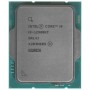 Procesor  Intel 1700 Core i9 12900KF 16C/24T 2.4GHz/5.2GHz tray 125W - brez grafike in hladilnika