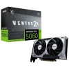 Grafična kartica nVidia RTX5060 MSI Ventus 2X OC - 8GB GDDR7 (V537-002R)