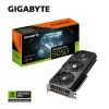 Grafična kartica GIGABYTE GeForce RTX 5050 Gaming OC 8G, 8GB GDDR6, PCI-E 5.0
