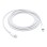 Kabel Apple Lightning => Lightning 2,00m bel MW2R3ZM/A
