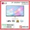 Monitor LG 68,6 cm (27,0") 27US500-W 3840x2160 IPS 5ms 2xHDMI DisplayPort  3H DCI-P3-90% FreeSync HDR10