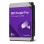 Trdi disk 3,5" 8TB SATA WD Purple 7.200 vrljajev 256MB (WD8002PURP)