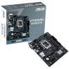 ASUS Prime H610M-R D4 LGA1700 DDR4 mATX osnovna plošča ASUS ASUS Prime H610M-R D4 LGA1700 DDR4 mATX osnovna plošča