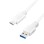 Kabel USB-C => USB A 3.2 Gen1x1 A 0,15m 60W 3A/20V Logilink - bel (CU0172) EOLS-P