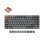Tipkovnica brezžična, bluetooth, USB Keychron K3 max rdeča stikala UK | siva RGB (K3M-H1-UK)