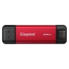 Prenosni disk SSD 512GB USB-C/A Kingston Duo 1050/900MB/s - črna/rdeča (SPSD/512GB) KINGSTON Prenosni disk SSD 512GB USB-C/A Kingston Duo 1050/900MB/s - črna/rdeča (SPSD/512GB)