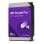 Trdi disk 3,5" 10TB SATA WD Purple 7.200 512MB (WD102PURP)