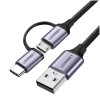 Kabel USB-A(m) => Micro USB/USB-C(m) 1,00m pleten ovoj črn Ugreen (30875) UGREEN Kabel USB-A(m) => Micro USB/USB-C(m) 1,00m pleten ovoj črn Ugreen (30875)