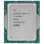 Procesor Intel 1700 Core i7 14700 20C/28T 1.5GHz/5.4GHz tray 65W/219W grafika HD 770 brez hladilnika