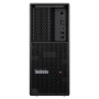 Del. postaja TWR Lenovo P3 U7-265K / 64GB / SSD1TB / W11P / 36m garancije / novo / odprta embalaža (30HT)